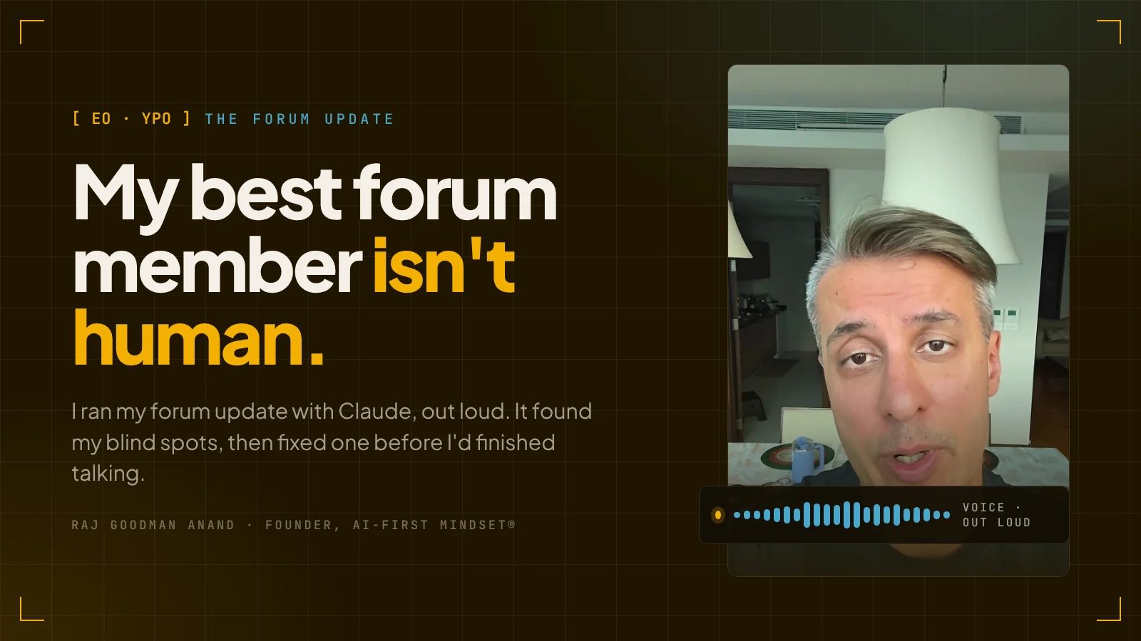 My best forum member isn't human